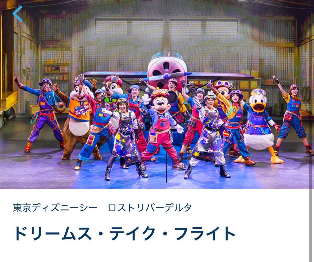 るむねこ🐾 tweet media