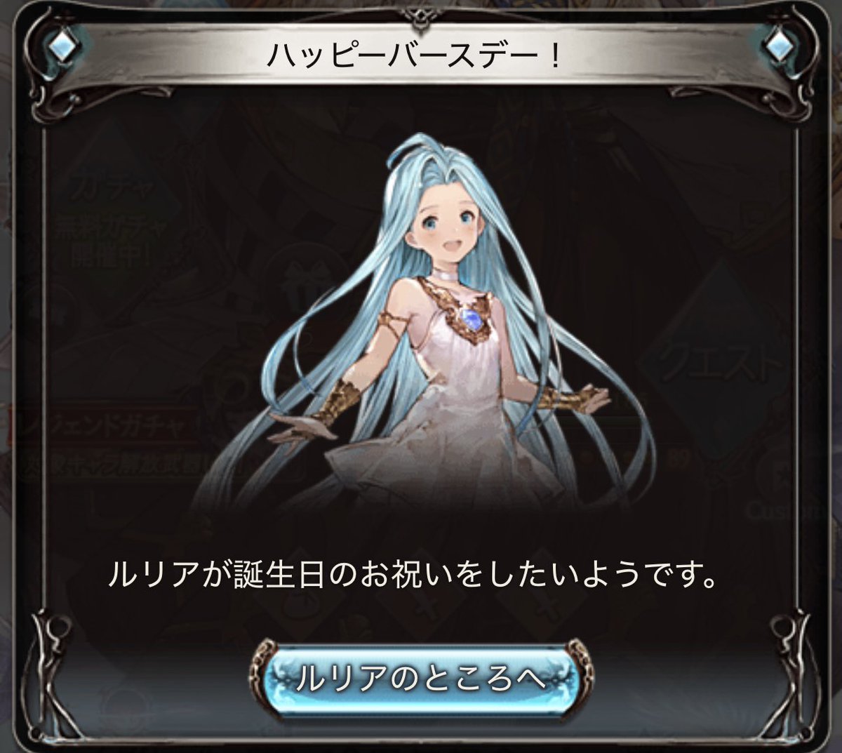 ましまろ tweet media