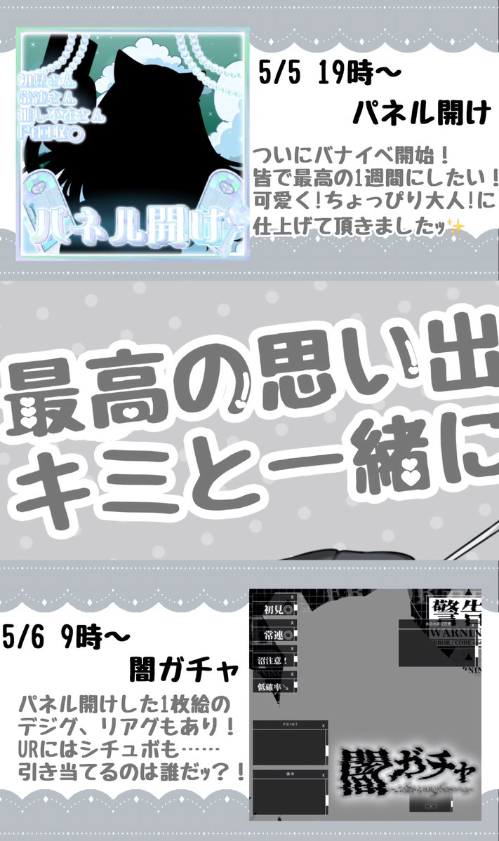 猫燗すい🐈🍶4/1ﾃﾞﾋﾞｭ~ tweet media