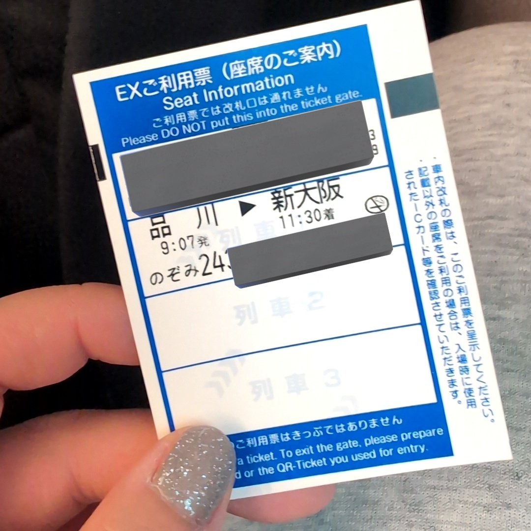 めたもん tweet media