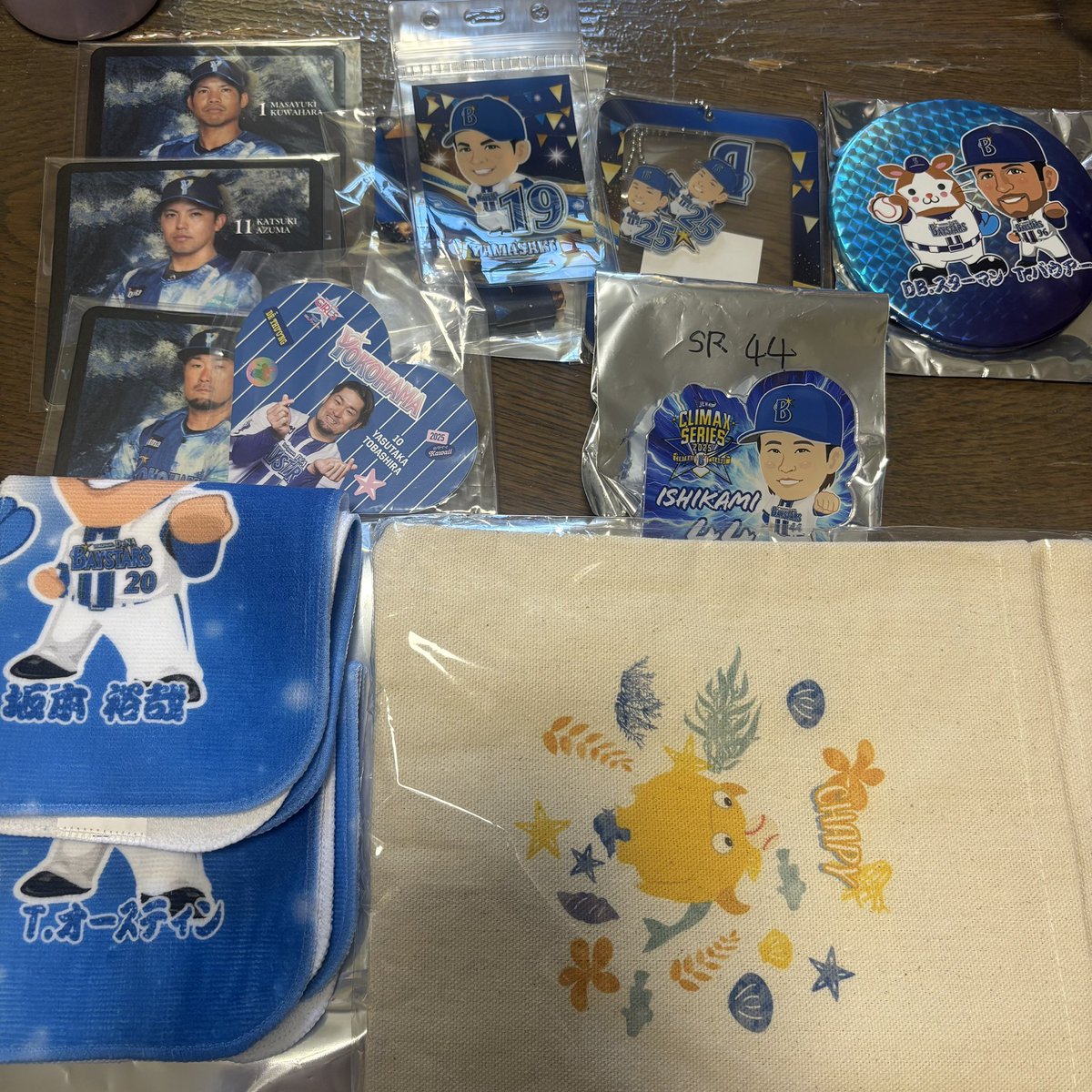 なお tweet media