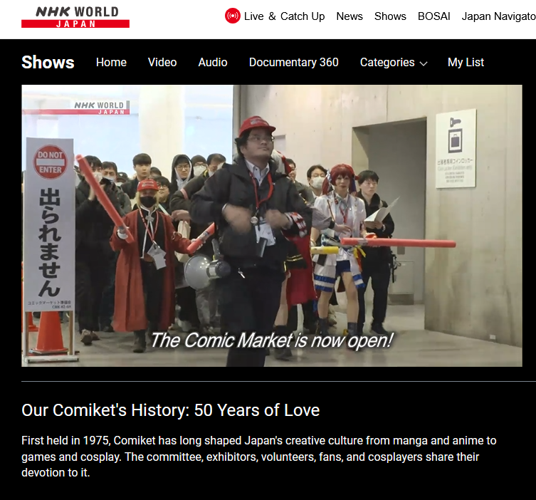 Comic Market Committee (International) tweet media