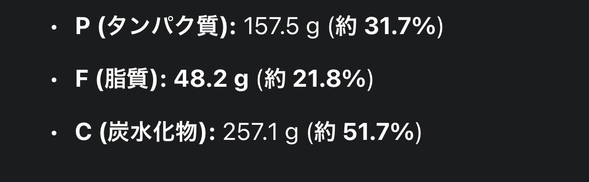 𝓭𝓸𝓹𝓹𝓮𝓵@どぺんぐ tweet media