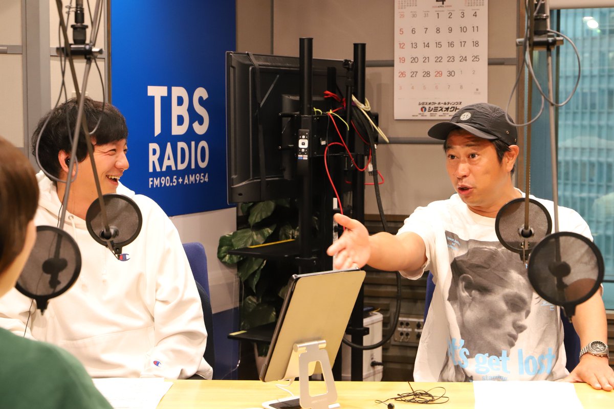 パンサー向井の#ふらっと／ヤーレンズの#ふらっと tweet media