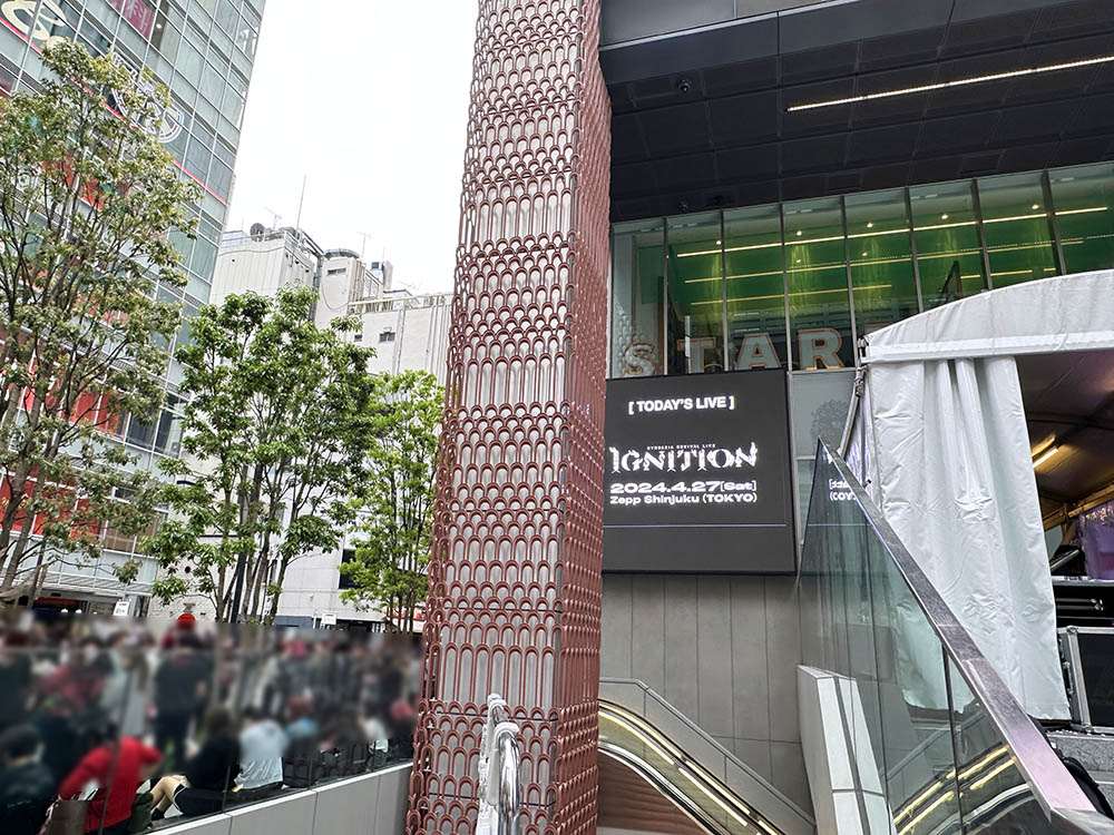 BUSHIM_ongaku's tweet photo. 【今日は何の日?】
2年前の2024年4月27日
GYROAXIA REVIVAL LIVE -IGNITION-(Zepp Shinjuku)を開催しました!
#GYROAXIA_IGNITION
https://t.co/ghyUckAyEh https://t.co/kncii8NTao