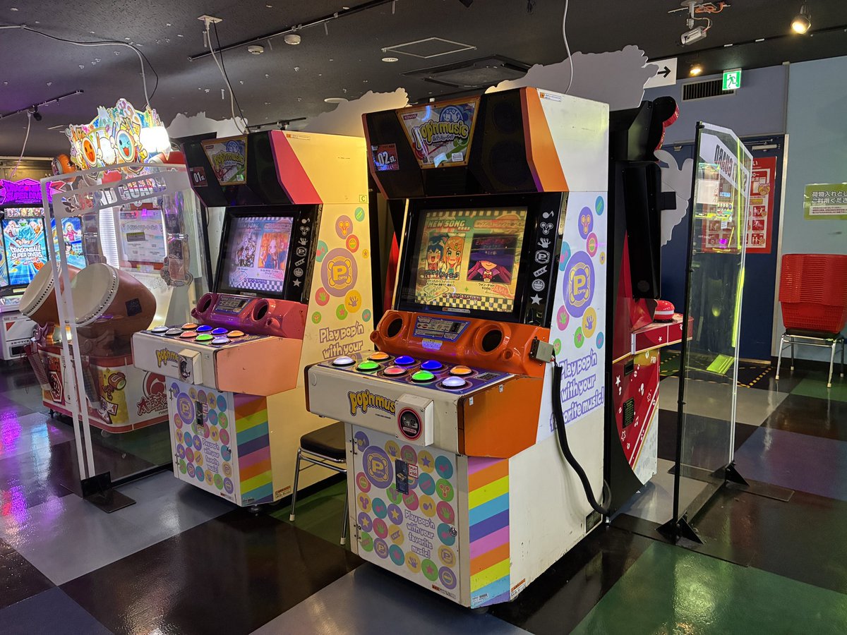 タイステ大宮店 tweet media