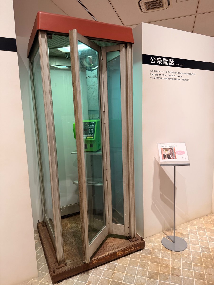 ☎meidentsushop名電通【公式】 tweet media