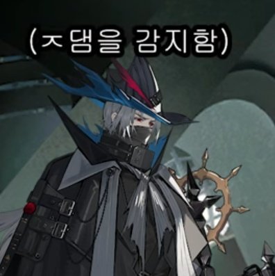 살고싶지가않다지금