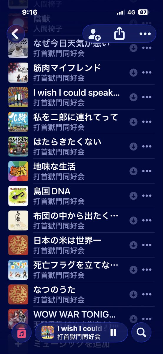 嘗尚🐇 tweet media