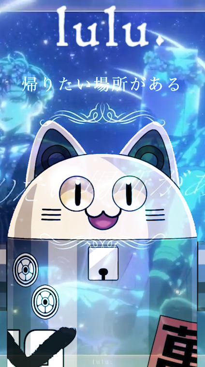 よぅちゃん