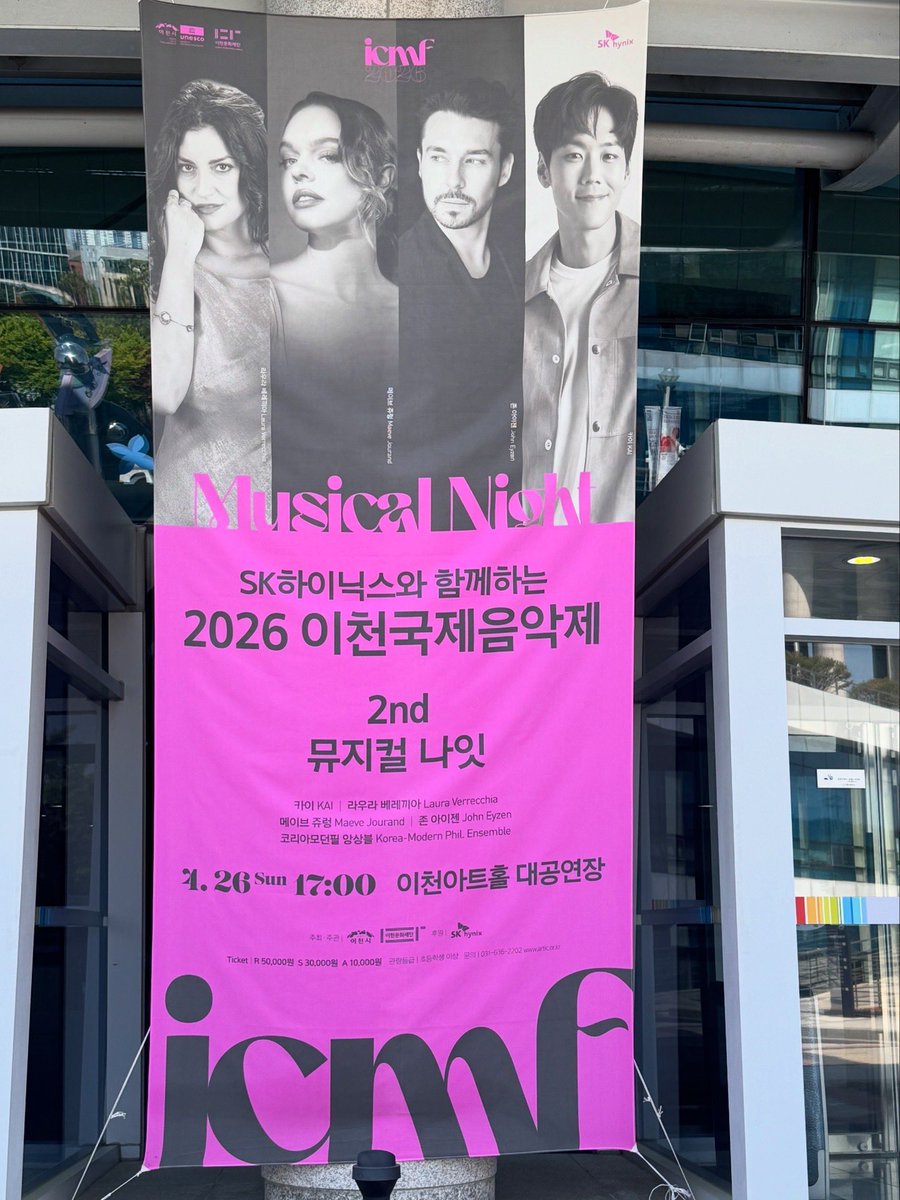 결무리친구들 추억 + 1 ❤️