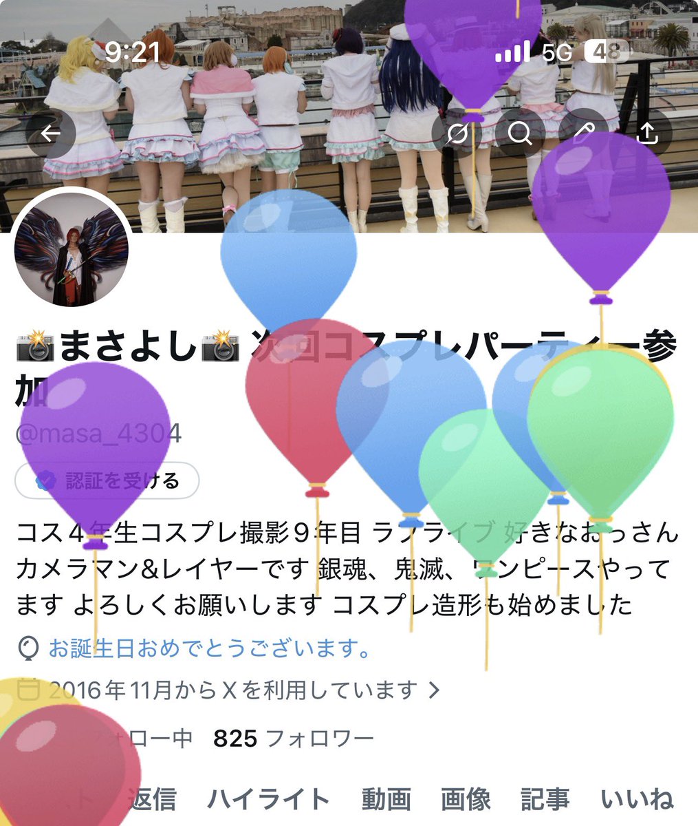📸まさよし📸 5月ストフェス参加 tweet media