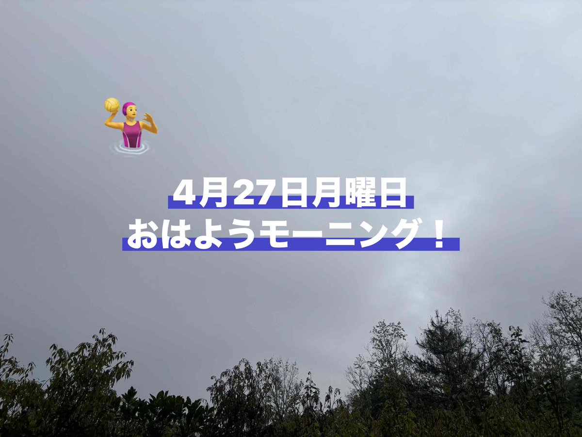 ニ ッ カ ル 商 工 ㍿【公 式】＃ ア ル ミ ＃ 東京都大田区 ＃ 全国発送 tweet media