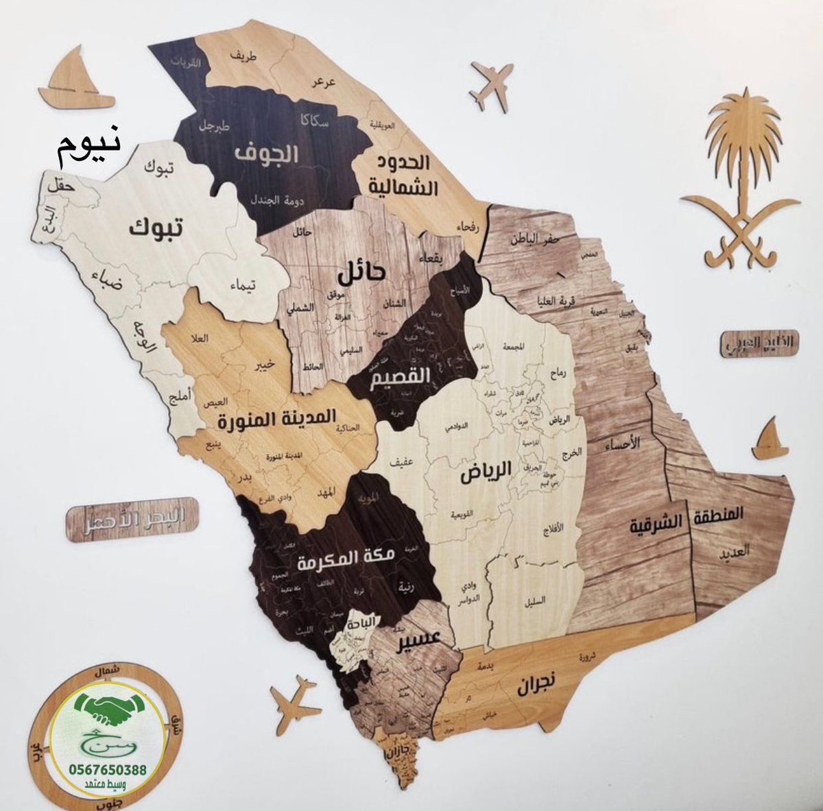 العمدة محسن الحارثي tweet media