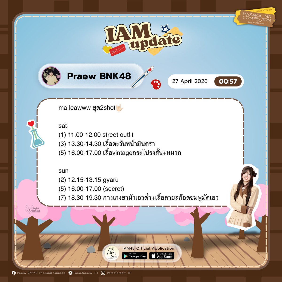 PARA of PraewBNK48 tweet media