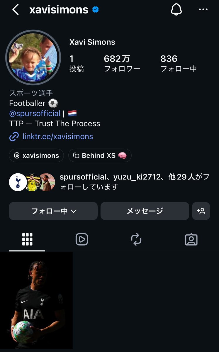 10割スパーズ tweet media