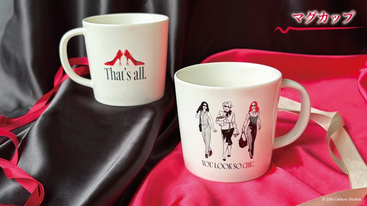 株式会社インロック グッズ紹介【公式】 tweet media