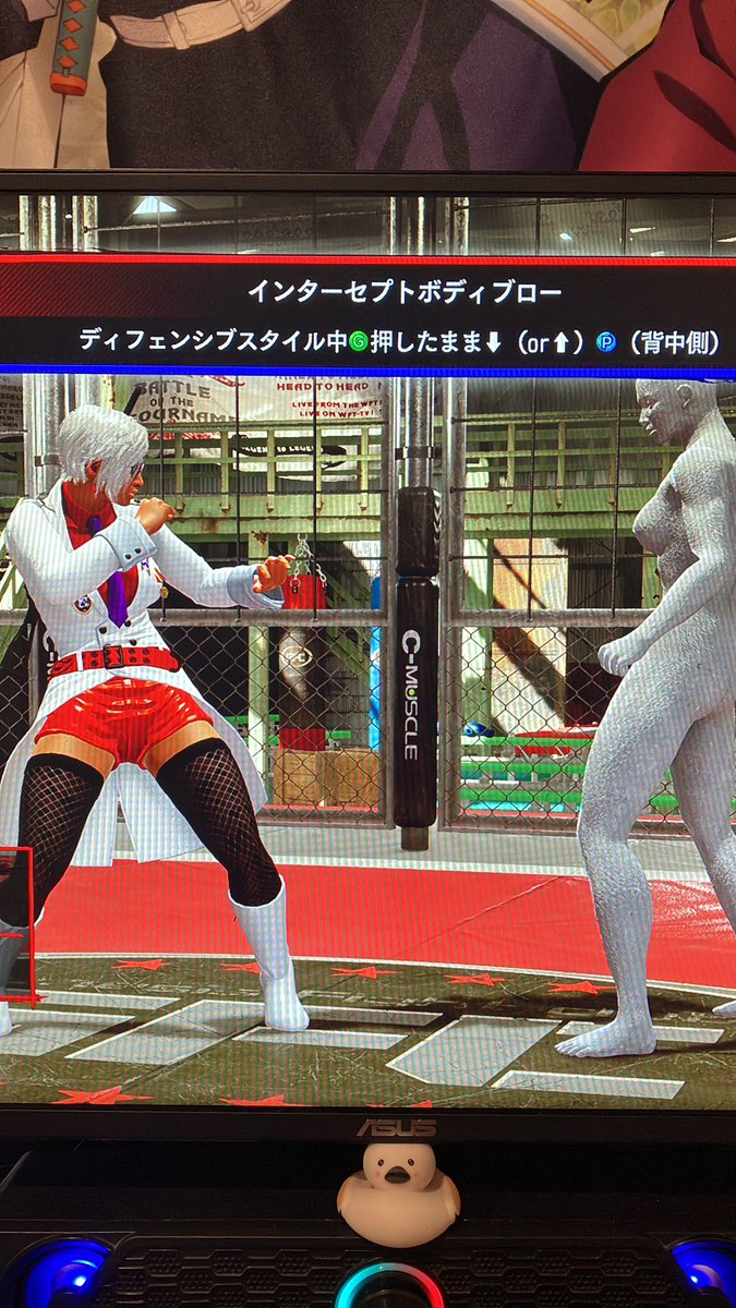 ガミさん🐒【PS5勢】 tweet media