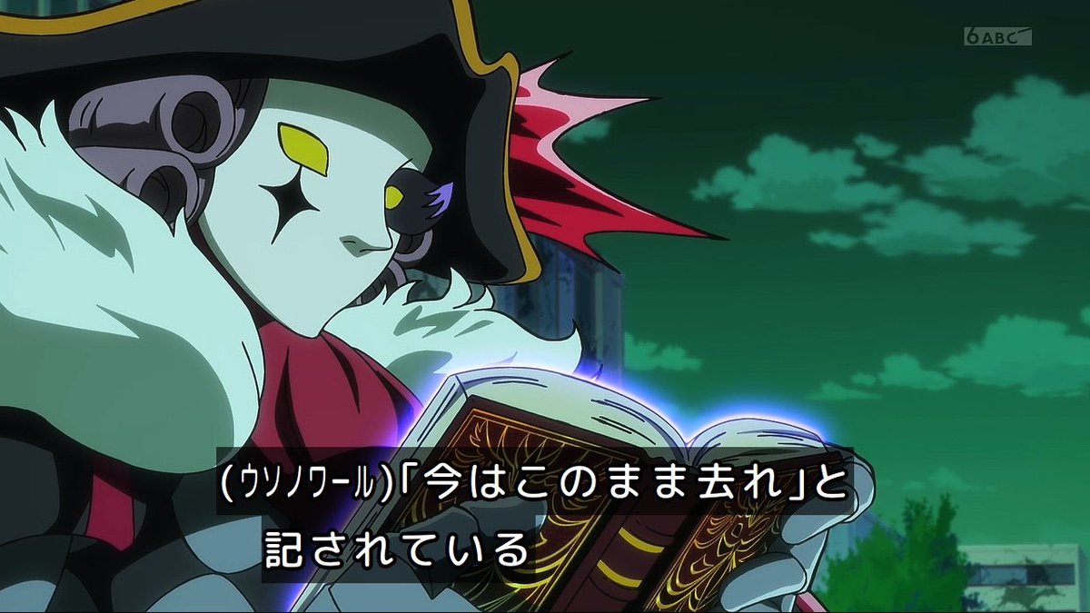 ろたルビ tweet media