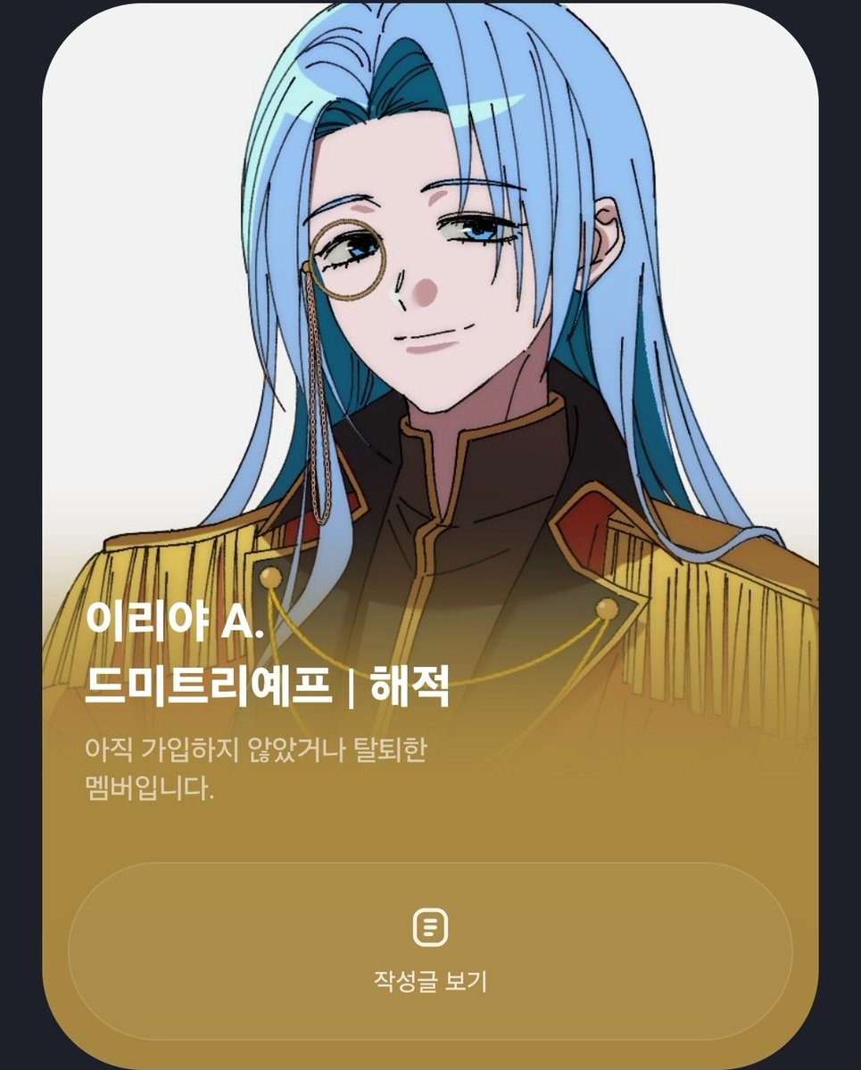 ๐ tweet media