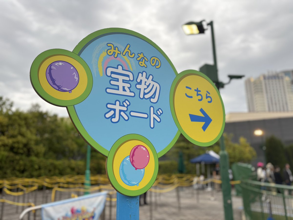 ナワリュウ tweet media