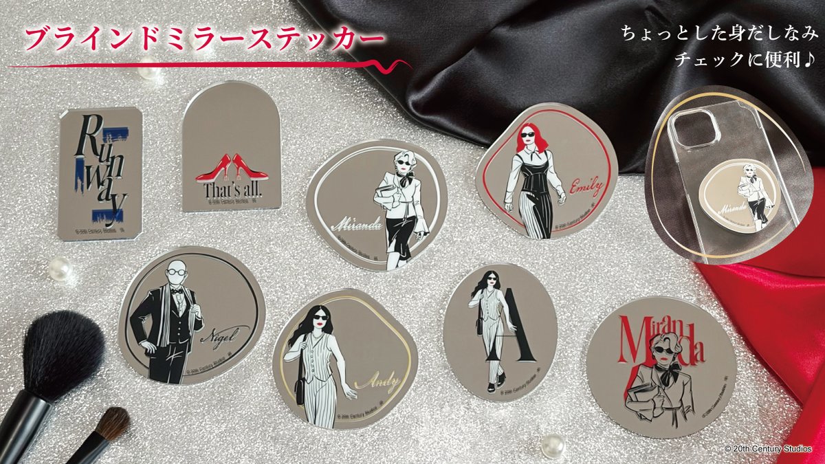 株式会社インロック グッズ紹介【公式】 tweet media