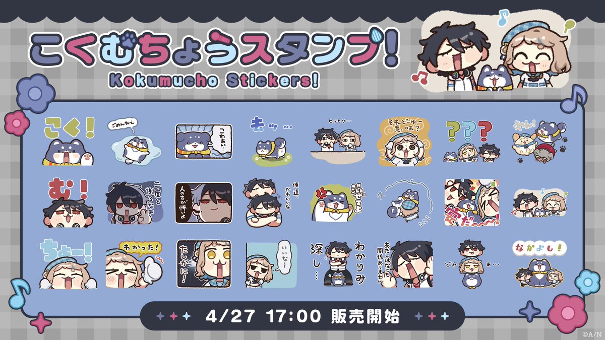 町田ちま🐹まちたちま tweet media