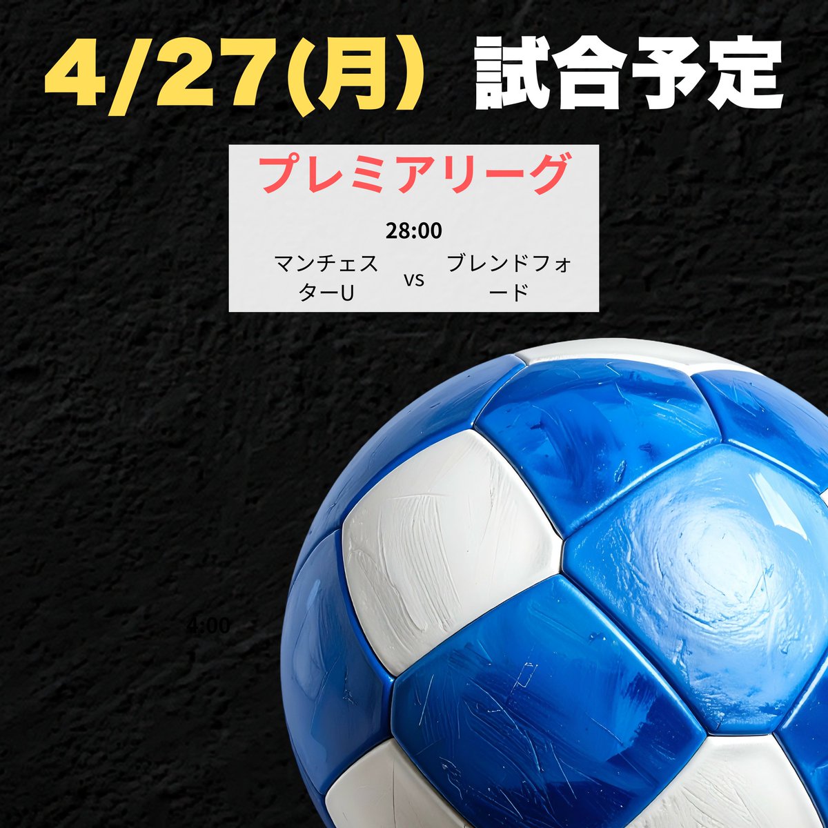 のるでぐ🪼 tweet media