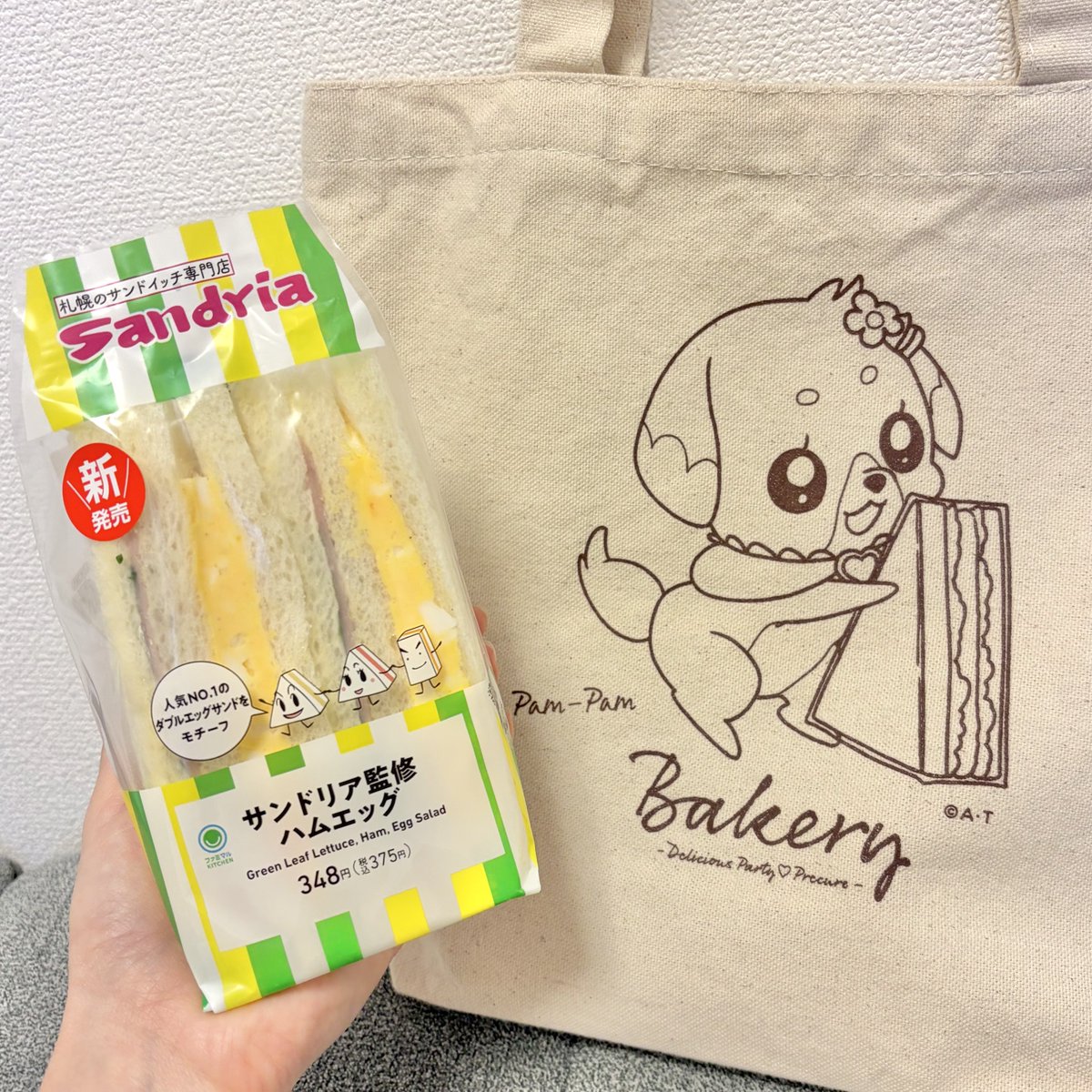 日岡なつみ tweet media