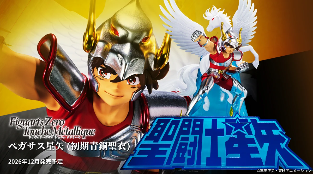魂ネイションズ公式/BANDAI SPIRITS TAMASHII NATIONS OFFICIAL on X