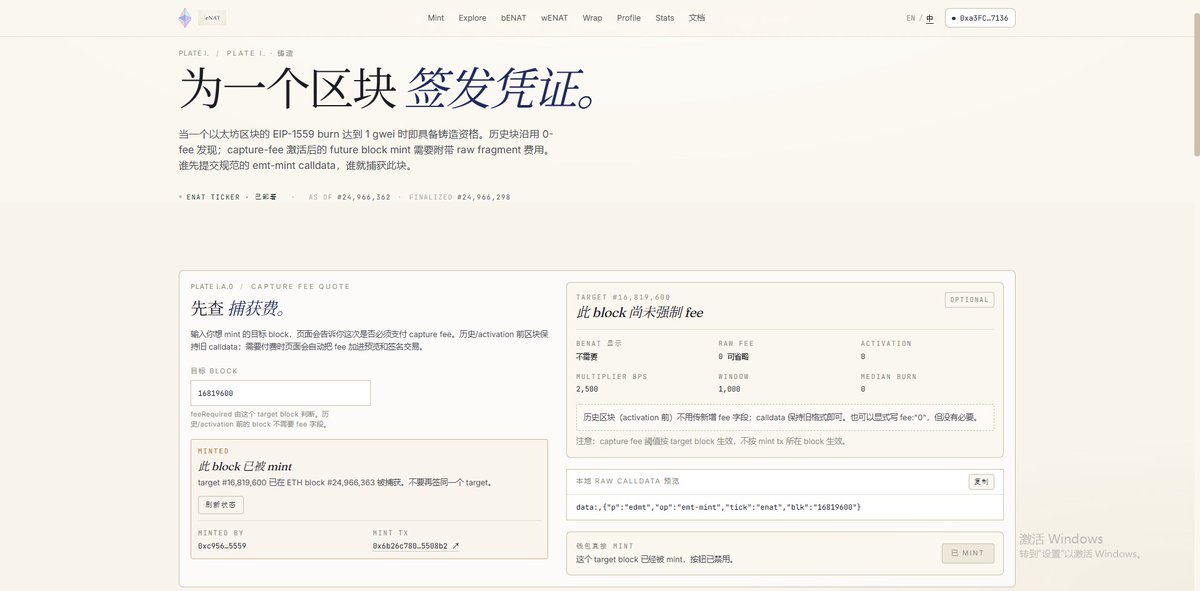 六子|Funny Six tweet media