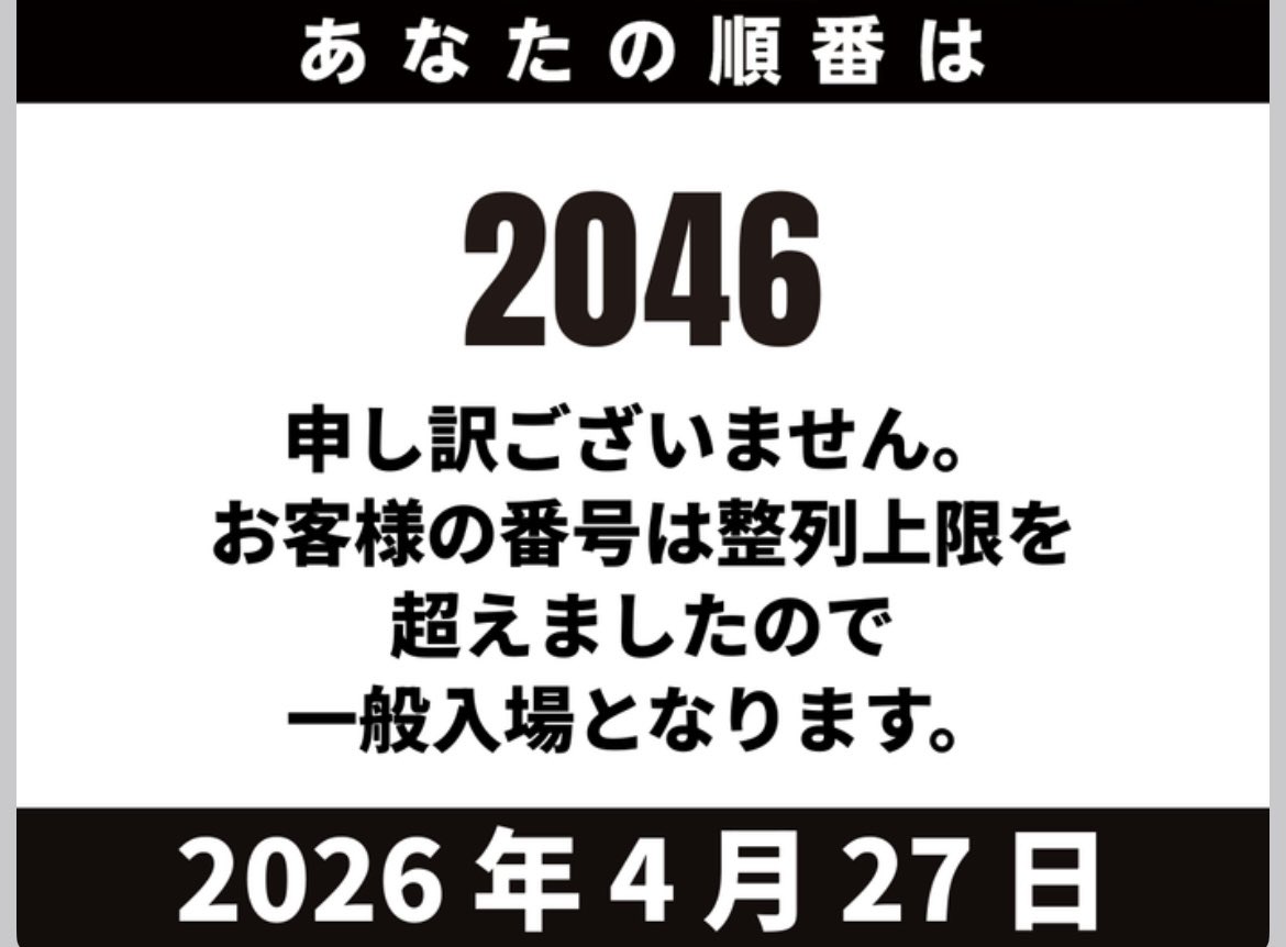 ﾉｱ tweet media