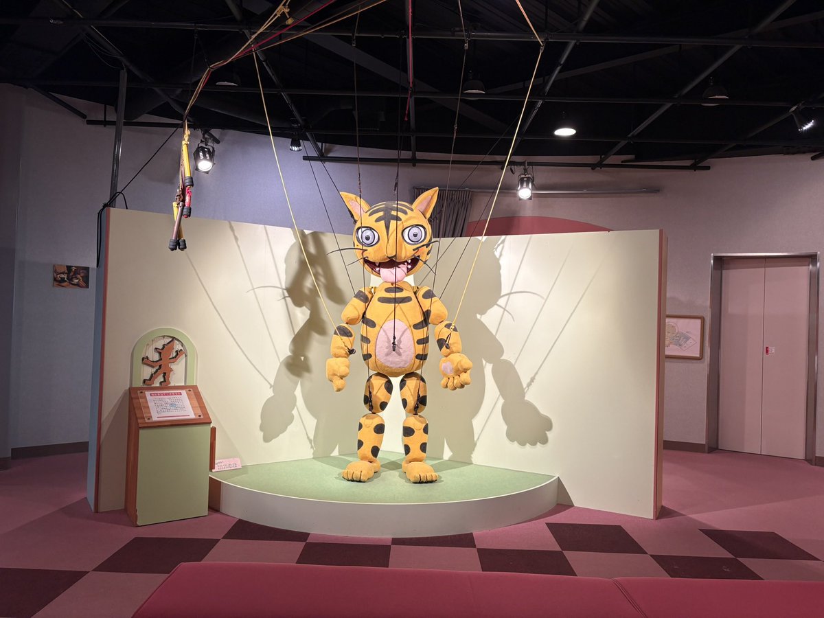2026/4/27(月)おやすみやで🐯
昨日は駐車場混雑してご迷惑おかけしました💦