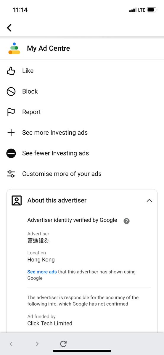 AdFromCCP's tweet image. keep counting for #google receieved #CCP Securities Firms ad in his platfrom