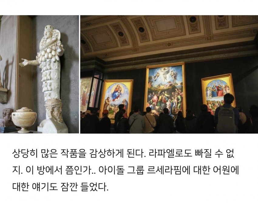 김김이 tweet media