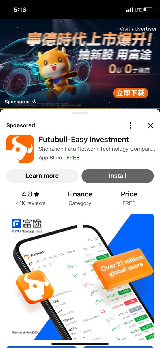 AdFromCCP's tweet image. why #Google has many of the #CCP Securities Firms ad in his platfrom