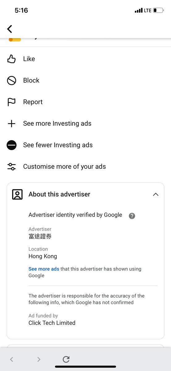 AdFromCCP's tweet image. why #Google has many of the #CCP Securities Firms ad in his platfrom