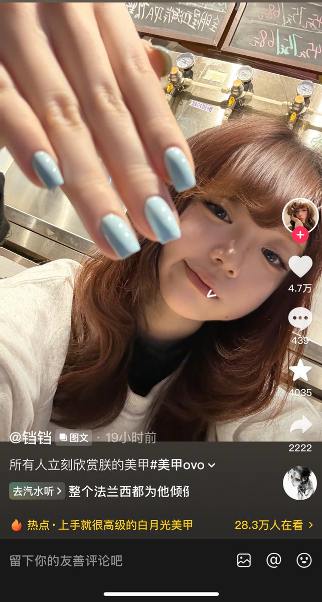 脆耳兔 tweet media
