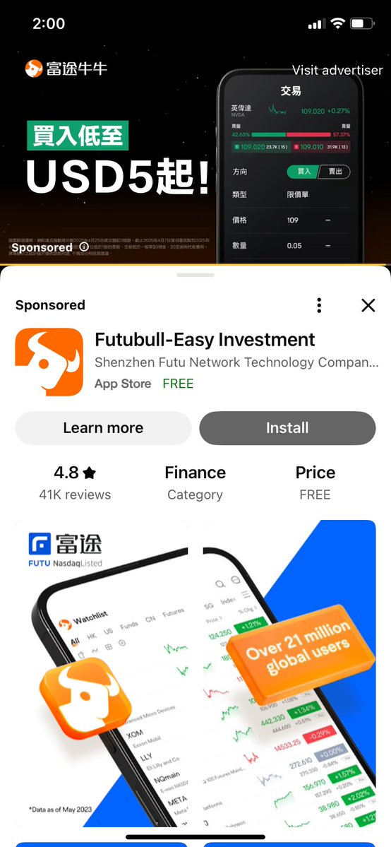 AdFromCCP's tweet image. keep counting for #google receieved #CCP Securities Firms ad in his platfrom