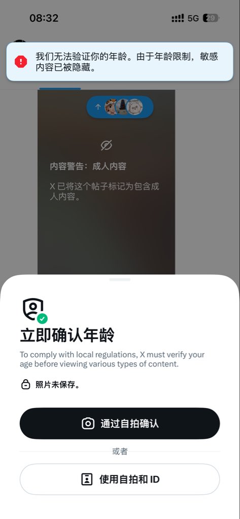 天下第一萌 tweet media
