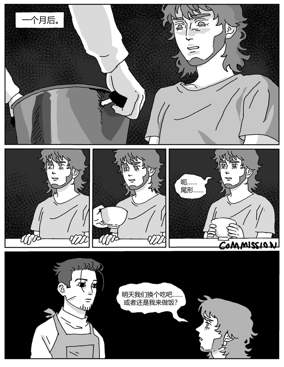 correcty_hills tweet media