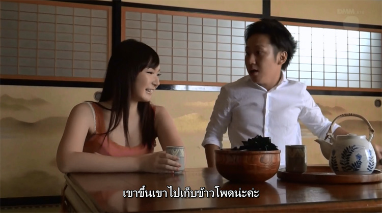 📌password : DASS-039
คลินิกรักษาความต้องการทางเพศ✅

#japanxxx #japanporn #javporn #เอวีโป๊ #xxxavjapan #jav #pornjav #หนังโป๊ญี่ปุ่น #หนังเอวีซับไทย #dood #avsubthai

🔗🎬ดูฟรีไม่มีโฆษณา : doo-av.com/clip/%e0%b8%81…