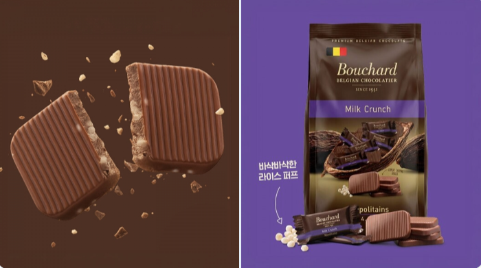 애옹이또는치즈(세일은 메인트윗) tweet media