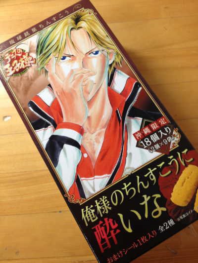 こんなのがあったとは...
名古屋も作ろうよ