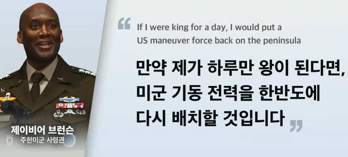 구르카 tweet media