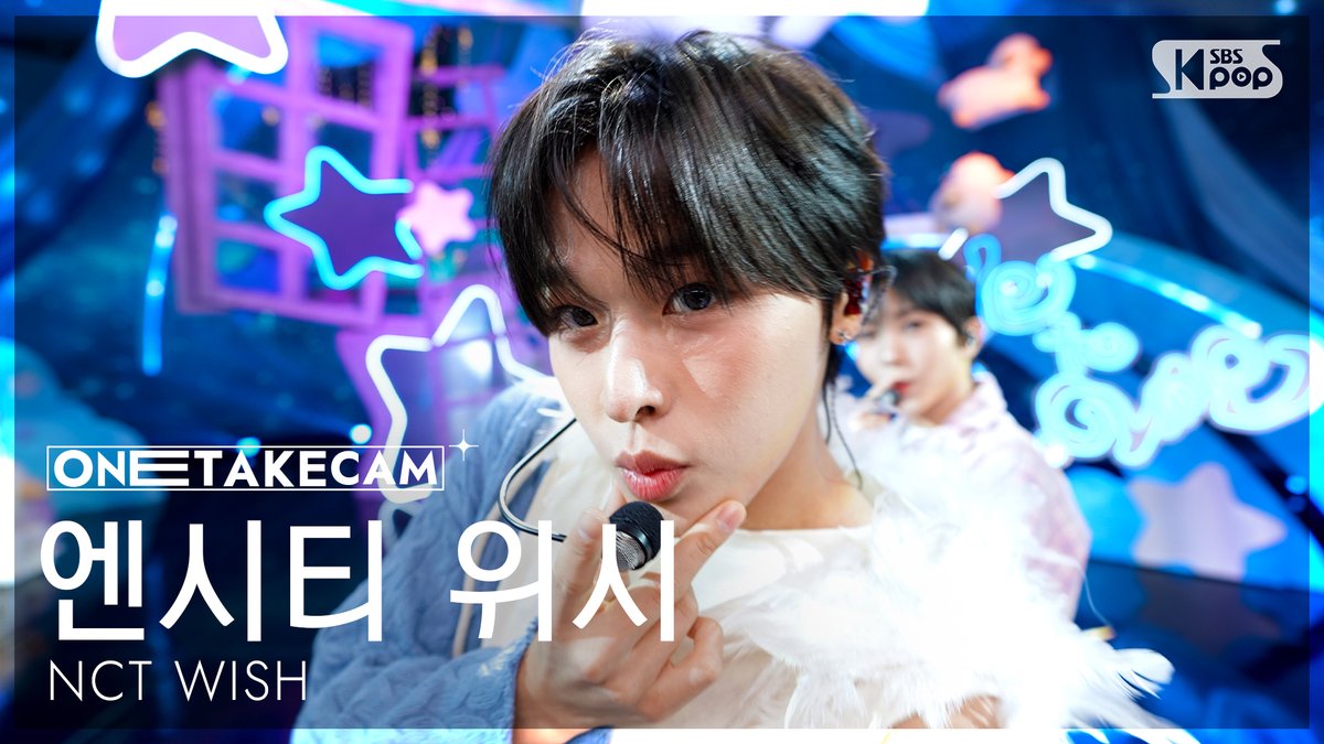 [📽#단독샷캠] 엔시티 위시 - Ode to Love

#인기가요ONTHEGO #인기가요 #엔시티위시 #NCTWISH #OdetoLove #NCTWISH_OdetoLove <a href="/nctwishofficial/">NCT WISH</a>

📌youtu.be/3_aN9rqjB0g