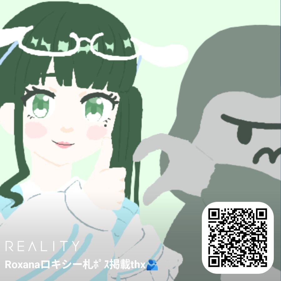 Roxana Sphene　ロキシー💎🍀 tweet media