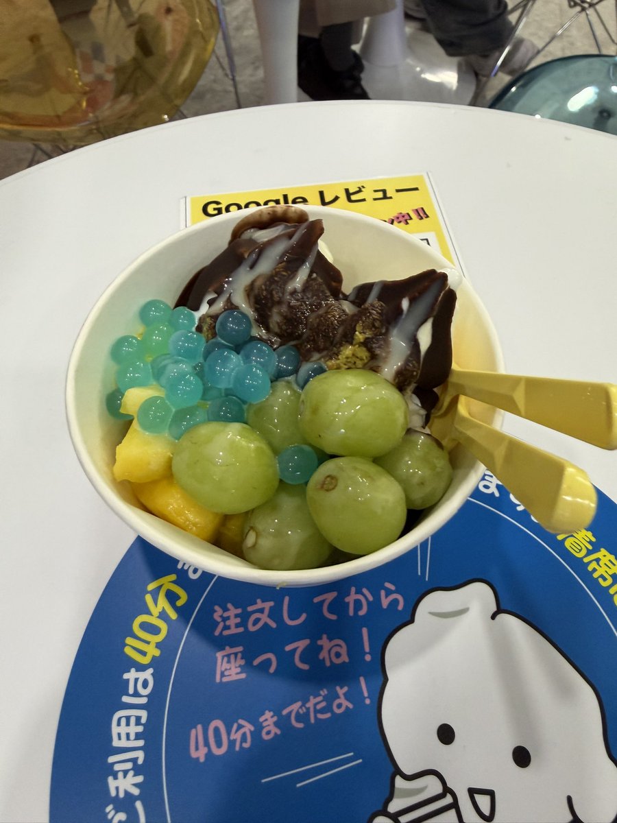 れみなちゃん tweet media