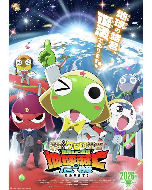 MBG Jelek tweet media