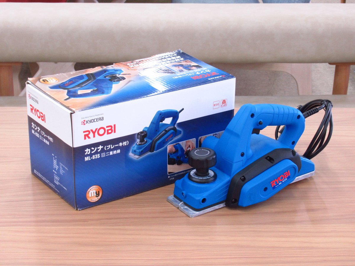 RYOBI カンナ ML-83S KYOCERA（京セラ） 旧リョービ 電気カンナ ML-83S 631651A [RYOBI 電動